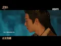 🧸OST: "JUE AI" ——by Zhan Wenting | Love Between Fairy and Devil | iQIYI Romance