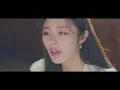 [MV] Whee In(휘인) _ Good bye(헤어지자) (Prod. Jung Key(정키))