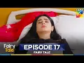 Fairy Tale Episode 17