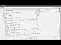 Split the binary string into substrings with equal number of 0s and 1s - Easy