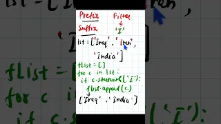 Python - 055 Check for prefix and suffix in python
