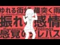 Download Lagu 【Miku Hatsune】Alien Alien - Eng Sub【Nayutalien】