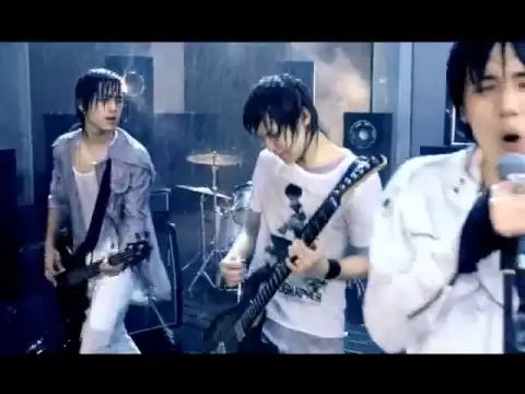 After Love
