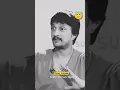 ಅನುಭವದ ಮಾತುಗಳು ✨👑 Kiccha Sudeep Speeches #shorts #kannadaquotes #line