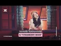 Download Lagu IU(아이유) _ strawberry moon (Acoustic Instrumental)