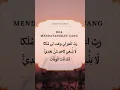 Download Lagu Doa Mendatangkan Uang (Doa Nabi Sulaiman Meminta Kekayaan)