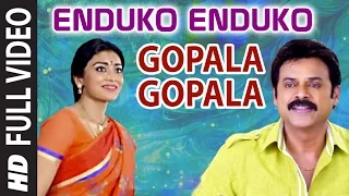 gopala gopala video songs enduko enduko video song venkatesh daggubati pawan kalyan shriya saran