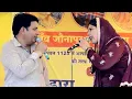 Download Lagu एक और तड़कती भड़कती रागनी~गैर बिठाया गोदी मैं और उत्तम से ना प्यार तने~Radha Choudhary \u0026 Kalu Indore