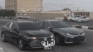 اغنية اوف منه قلبي   اصيل هميم   بطيئ   دندنها
