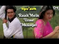 Download Lagu Raah Mein Unse Mulagat Ho Gayi | Ajay Devgn, Tabu | Kumar Sanu, Alka Yagnik | IVijaypath (1994)