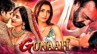 Gunaah - गुनाह | New Release Bollywood Romantic Thriller Movies | Latest Hindi Romantic Full Movie