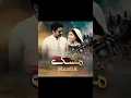 Download Lagu MUSHK song