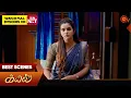 Download Lagu Kayal - Best Scenes | 05 Aug 2025 | Tamil Serial | Sun TV