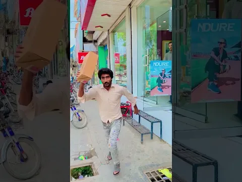 Free ka jotay #funny #youtubeshorts #comedyprank #prankvideo