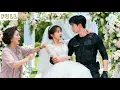 Download Lagu 【FULL】She thought she married an ordinary bodyguard, but he's the hidden heir of the Lu family!