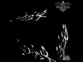 Download Lagu Di Pintu Sepi - Search