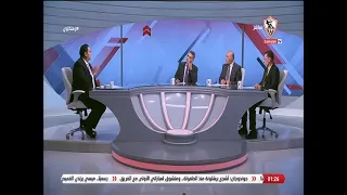 محمد نبيل أوسوريو تكلم بصراحة مطلقة في مؤتمر اليوم زملكاوى 