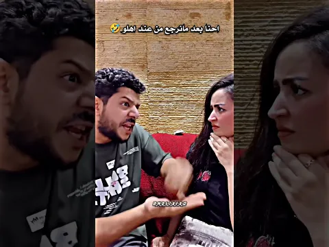 عم تأخر عليكم مو وين دعمكم 😔#تصميمي #حالات_واتس #حالات #سبحان_الله #حب #حزن #متابعه #تفعيل_الجرس #فو
