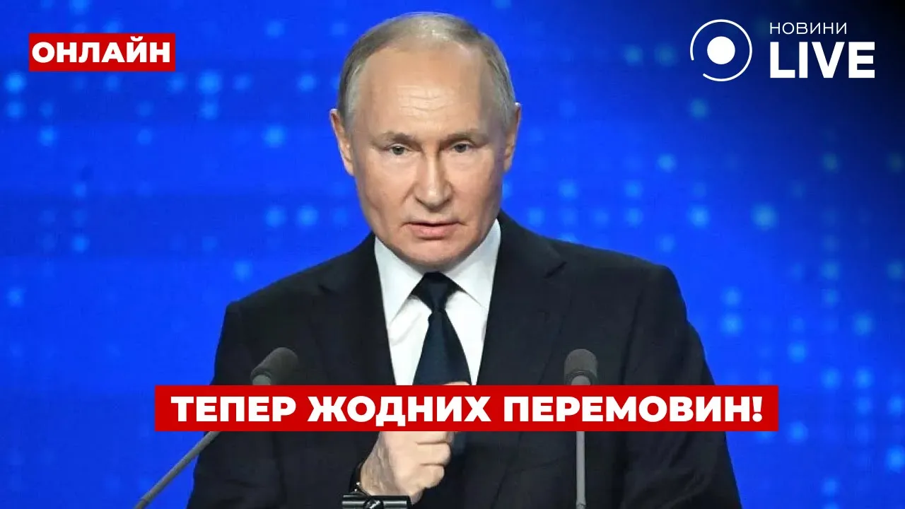 Эксперт дал новый прогноз по отключениях света зимой — сколько будут длиться