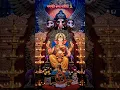 Download Lagu 108 गणपति महामंत्र। dipesh dhodi। priya dhodi। #ganpati #ganesh #ganeshchaturthi #mahadev #ganesha🙏🙏