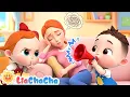 Quiet Time Learn When to Be Loud or Quiet Good Manners Song for Kids LiaChaCha