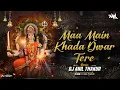 Download Lagu Maa Main Kada Dwar Tere (Remix) Dj Anil Thakur Lakhabir Singh Lakkha Navratri Bhakti Mix 2024