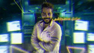 اغنية سواد قلوب عادل و حمودى 