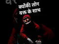 Download Lagu Jo bhi kro khud ke dam par kro...