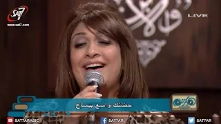 ترنيمة أنا جايلك قلبي ذليل المرنمة سارة معروف برنامج هانرنم تاني 