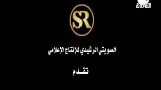 أمير شعراء البادية مشاركة الشاعر أيوب سليمان صالح 