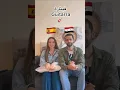 Lagu Arabic🇸🇾 VS. Spanish🇪🇦 #arabiclanguage #spanishlanguage #syria #spain #languages #madrid #barcelona