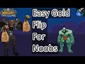 Runic Mana Injector Flip Easy Cheap Gold Maker WotLK Classic