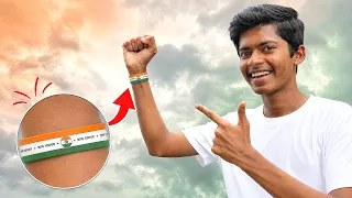 স্বাধীনতা দিবসে একটা দারুন জিনিস বানালাম! 🤩 || Independence Day Special 🇮🇳