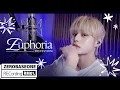 Download Lagu 'Euphoria' 방탄소년단 Covered by ZEROBASEONE (제로베이스원) JI WOONG | RECORDING RM 01.