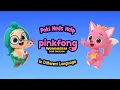 Poki Needs Help in Different Language Pinkfong wonderstar song