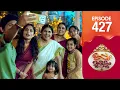 Lagu Uppum Mulakum 3 | Flowers | EP #427