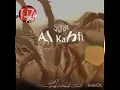 Download Lagu Surat al-kahfi ayat 1-10