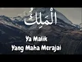 Download Lagu asmaul husnah 100 x