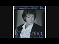 ERIC CARMEN - I WAS BORN TO LOVE YOU 1984