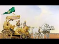 How to download Bhagavad Gita As It is and Bhagavad Gita Yatharoop pdf for free