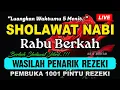 Download Lagu Шанба ТОНГИНГИЗНИ АЛЛОХНИНГ КАЛОМ БИЛАН |АЛЛОХ ТАОЛО СИЗ СУРАГАН НАРСАНГИЗНИ ОРТИҒИ БИЛАН БЕРАДИ