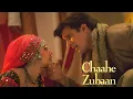 Download Lagu Chaahe Zubaan - Dil Hai Tumhaara | Preity Zinta \u0026 Jimmy Shergill | Alka Yagnik \u0026 Sonu Nigam