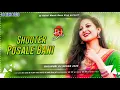 Download Lagu Shooter Dj Rahul Music | Tuntun Yadav New Bhojpuri Song 2025 | Dj Song