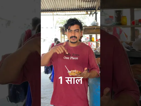 FAMOUS KACHORI VALA π₯²π±||#shorts #food #vlog #foodlover #kachori #famous