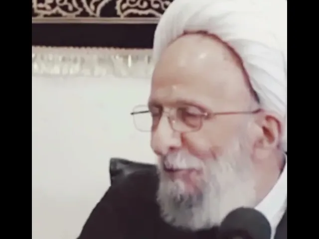 ⁣الشيخ مصباح اليزدي تجربة عمره مختصرة #الشيخ_رائد_الساعدي