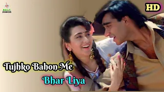tujhko bahon mein bhar jigar hd jhankar ajay devgan karishma kapoor romantic songs