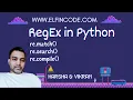 How RE SEARCH different from RE MATCH What is COMPILE Regular Expression Tutorial Python Part 5