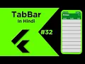 Flutter Tutorial In Hindi TabBar TabBar View In Flutter Flutter For Beginners