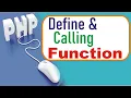 PHP Functions in Define and Calling Function in PHP