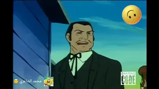 شهلاء اليتيمة الحلقة 23 